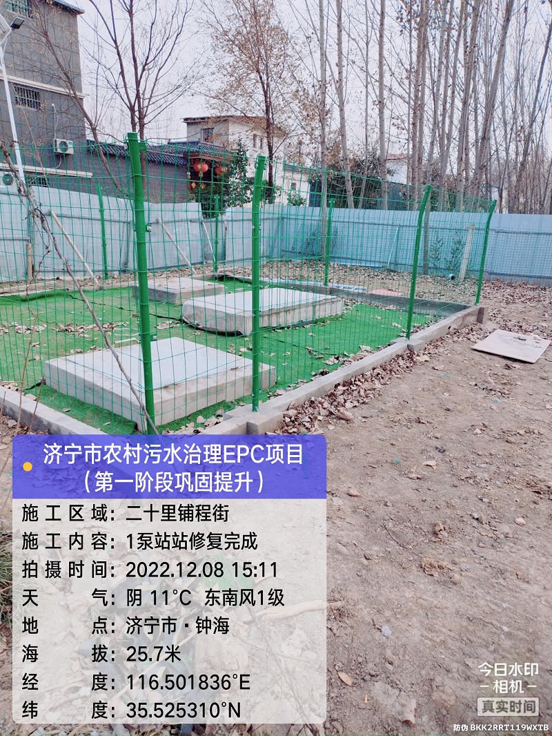 手机APP下载
